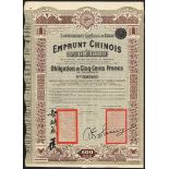 China: 1902 5% Gold 'Cheng-Ting Railway Loan', bond for 500 francs, Paris 1903, #59561, large f...