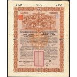 China: 1898 4½% Gold Loan, bond for £100, issued by HSBC, large format, ornate border, brown an...