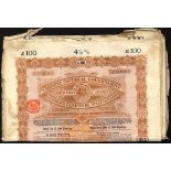 China: 1898 4½% Gold Loan, a group of 18 bonds for £100, issued by HSBC, large format, ornate b...