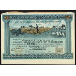 Greece: Agricultural Bank of Greece, 25 shares of 100 drachma, 1928, #6376-6400, lovely agricul...