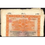 China: 1898 4½% Gold Loan, a group of 10 bonds for £50, issued by the Deutsch-Asiatische Bank,...