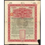 China: 1898, 4½% Gold Loan, bond for £25, issued by HSBC, #000764, large format, re3d and black...