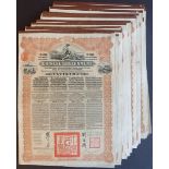 China: 1913 5% Reorganisation Gold Loan, a group of 46 bonds for £20, issued by HSBC, Mercury a...