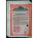 China: 1911 5% Hukuang Railways Gold Loan, a group of 14 bonds for £100, issued by Banque de L'...