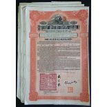 China: 1911 5% Hukuang Railways Gold Loan, a group of 12 bonds for £100, issued by American Ban...