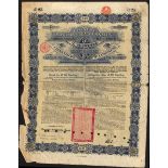 China: A Miscellaneous group of certificates, comprising 1896 5% Gold Loan, £25 bond, cancelled...