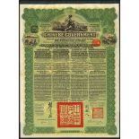 China: 1913 5% Reorganisation Gold Loan, 189.40 roubles/£20 bond, #644675, issued by Russo Asia...