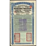 China: 1913 Lung Tsing U Hai Railway Loan, £20 bond, #B182477, large format, ornate border, blu...