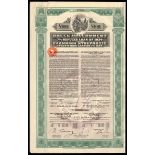 Greece: Greek Government 7% Refugee Loan of 1924, pair of bonds for £100, large format, refugee...