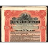 China: 1911 5% Hukuang Railways Gold Loan, a group of 10 bonds for £100, 8 issued by Deutsch-As...