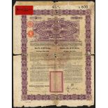 China: 1898, 4½% Gold Loan, £500 bond, #001104, issued by the Hongkong and Shanghai Banking Cor...