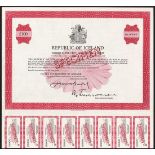 Iceland, Republic: 8½% Sterling Loan, 1968, a set of 3 specimen bonds for £100, £500 and £1000,...