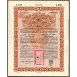 China: 1898 4½% Gold Loan, a group of 10 bonds for £100, issued by the Deutsch-Asiatische Bank,...