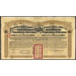 China: 1913 5½% Gold Loan of the Province of Petchili, bond for £20, Antwerp, #21637, text in F...