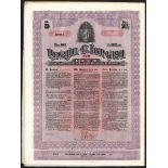 Norway: 4% Loan of 1911, a specimen bond for £20 or 505 francs, large format, coat of arm at to...