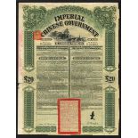 China: 1908 5% Gold Loan, Bond for £20 issued by the Hongkong and Shanghai Banking Corporation,...