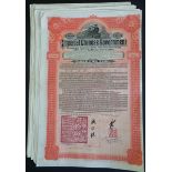 China: 1911 5% Hukuang Railways Gold Loan, a group of 10 bonds for £100, issued by HSBC, large...