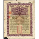 China: 1898, 4½% Gold Loan, £500 bond, #000670, issued by the Hongkong and Shanghai Banking Cor...