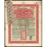 China: 1898 4½% Gold Loan, a group of bonds comprising £25, £50 and £100, German issue and £100...