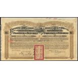 China: 1913 5½% Gold Loan of the Province of Petchili, bond for £20, Antwerp, #9888, text in Fr...