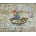 The Dr. Paul Ramsay Collection of Hand Painted Envelopes Miss Nora Martin Correspondence 1881 (...