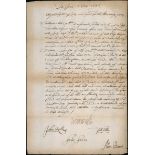 Autographs Sir Robert Rich 1646 (26 November) order from the Lords and Commons Committee