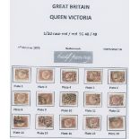 Great Britain 1870-79 Halfpenny Set of Plate numbers 1-20 (15), used; fair to fine.