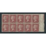 Great Britain 1856-58 Watermark Large Crown, Perforation 14 Plate 47: NH-OL block of ten (5x2)...