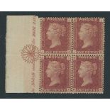 Great Britain 1864-79 One Penny Plate Numbers Plate 217: JA-KB block of four from the left of t...