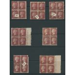 Great Britain 1864-79 One Penny Plate Numbers Plates 106, 122, 165, 175, 181, 185 (one stamp fa...