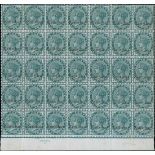 Overprint Settings and Printings Overprint Setting 1 Printings 7 and 8, January/April 1896 - ½a...