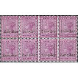 Overprint Settings and Printings Overprint Setting 2 Printing 2, June 1896 - ½a., 1a., 1½a., 2a...