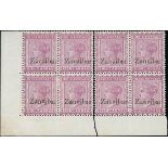 Overprint Settings and Printings Overprint Setting 1 Printings 7 and 8, January/April 1896 - ½a...