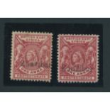 Overprint Settings and Printings Overprint Setting 2 Printing 1, 23 May-1 June 1896 - ½a., 1a....