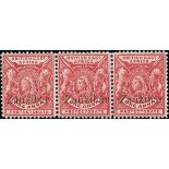 Overprint Settings and Printings Overprint Setting 2 Printing 1, 23 May-1 June 1896 - ½a., 1a....