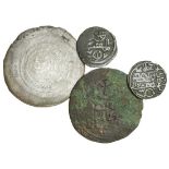 Khwarizmshahs, 'Ala al-Din Muhammed bin Tekesh (1200-20), billon Dirham, mint and date unclear,...