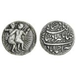 India, Mughal Empire, Jahangir, Zodiac Rupee, 10.84g, Gemini the twins, later copy, c. 19th cen...