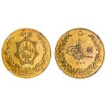 Afghanistan, Amanullah (1919-29), gold 5-Amani (50-Rupees), SH1299 (1920), '5' above tughra (KM...