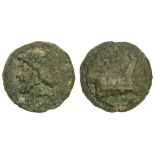 Roman Republic, Rome (c. 225-217 BC), Æ As, 271.59g, laureate and bearded head of Janus, rev. p...