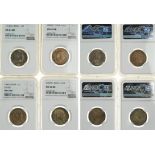 British India, Edward VII (1901-10), AE Quarter-Annas (4), 1905, 1906, 1907, 1910, all Calcutta...