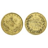 Turkey, Ottoman, Abdul Mejid (1839-61), gold 50-Kurush, AH1255 / 6 (KM 678), edge repair at 12...