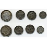 India, East India Company, Victoria (1837-1901), Quarter-Rupee, 1840, 2-Annas, 1841, Madras, co...