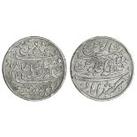 India, East India Company, Bengal Presidency, in the name of Shah 'Alam II (1819 issue) milled...