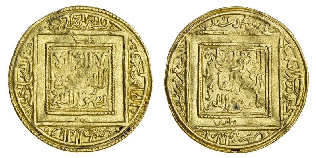 Muwahhidun (Almohad), Abu Muhammad 'Abd al-Mu'min (1130-63), gold Half-Dinar, 2.25g, Fas, mint...