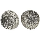 Qara-Qoyunlu, Qara Yusuf (second reign 1406-20), Tanka, 5.50g, Bidlis, undated type, naming Qar...
