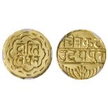 India, States, Mewar, Udaipur, gold Swarupshai Mohur, undated (1858-1920) (KM 12; F 1326), in N...