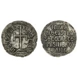 Michael III, 'the Drunkard' (842-867), AR Miliaresion, 1.54g, cross potent on three steps, rev....