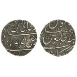 India, Mughal Empire, Shah Alam II (1759-1806), Rupee, 11.44g, Arkat (Arcot), year 2, (KM -), w...