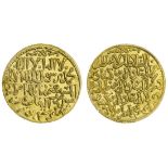 Seljuqs of Rum, 'Trisultanate', Kayka'us II, Qilij Arslan IV and Kayqubad II (AH 647-657 / AD 1...