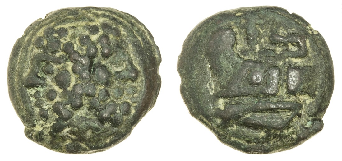 Roman Republic, Rome (c. 217-212 BC), Æ As, 62.29g, 39mm, head of Janus, rev. prow left (Vecchi...